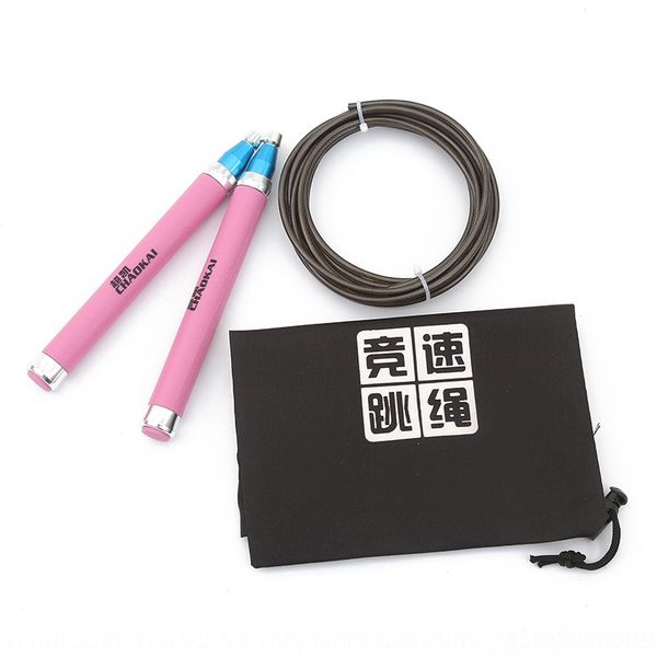 fitness sporting goods fitness sports goods student racing rope skipping aluminum handle self-locking functionrope skipping
fitness sporting goods fitness sports goods student racing rope skipping aluminum handle self-locking functionrope skipping
