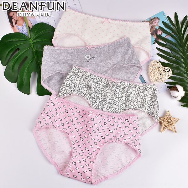 dianfen women's underwear underwear cotton fabric cute lamb mid-waist boxer printing simple hip lifting 4-piece suit, Black;white
dianfen women's underwear underwear cotton fabric cute lamb mid-waist boxer printing simple hip lifting 4-piece suit, Black;white