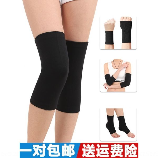 ibjjo band knee knee wrist guard ankle men women handguard wrist elbow ankle protector set sports men's and women's training prote, Black;gray
ibjjo band knee knee wrist guard ankle men women handguard wrist elbow ankle protector set sports men's and women's training prote, Black;gray