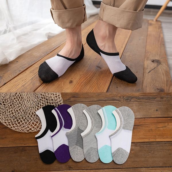 summer mesh cotton men's breathable boat sockssilicone invisible socksstriped silicone non-slip socks men's invisible socks, Black
summer mesh cotton men's breathable boat sockssilicone invisible socksstriped silicone non-slip socks men's invisible socks, Black