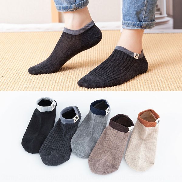 ui4lj men's autumn cloth label cotton trendy shallow mouth boat men's deodorant breathable sweat-absorbent low-boat socks cotton s, Black
ui4lj men's autumn cloth label cotton trendy shallow mouth boat men's deodorant breathable sweat-absorbent low-boat socks cotton s, Black