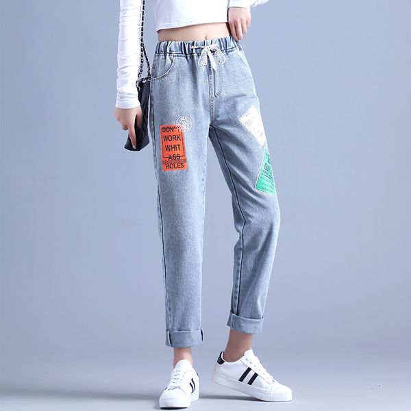 high waist jeans female elastic waist spring and autumn plus size street style letter printed denim trousers pantalon femme, Blue
high waist jeans female elastic waist spring and autumn plus size street style letter printed denim trousers pantalon femme, Blue