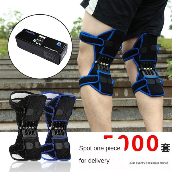 joint pad booster knee booster joint protection old cold leg squat mountaineering sports patella knee pads, Black;gray
joint pad booster knee booster joint protection old cold leg squat mountaineering sports patella knee pads, Black;gray