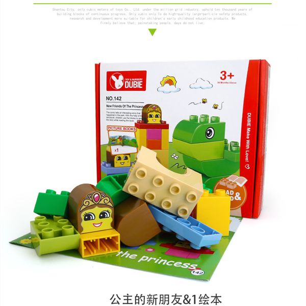 interesting large-grain plastic block model blocks a unique gift model for boys and girls puzzle and simple assembly toys
interesting large-grain plastic block model blocks a unique gift model for boys and girls puzzle and simple assembly toys