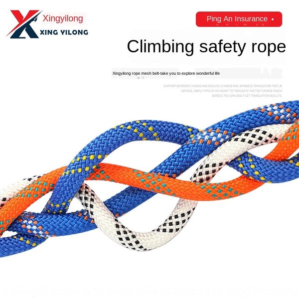 climbing speed down static outdoor expansion safety climbing main rope nylon safety rope
climbing speed down static outdoor expansion safety climbing main rope nylon safety rope