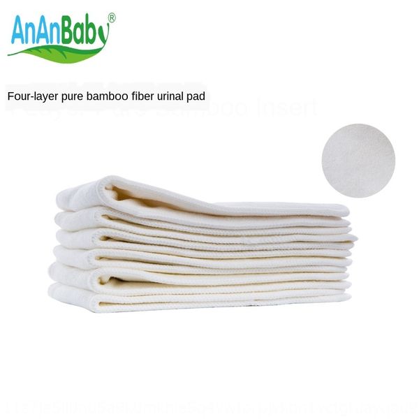 ananbaby four-layer pure bamboo fiber diaper pad washable environmental protection urine bu urine pad superfine diaper
ananbaby four-layer pure bamboo fiber diaper pad washable environmental protection urine bu urine pad superfine diaper