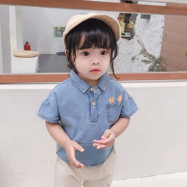 children's short-sleeved shirt-xy-9039 children's short-sleeved denim denim shirt-xy-9039, White;black
children's short-sleeved shirt-xy-9039 children's short-sleeved denim denim shirt-xy-9039, White;black