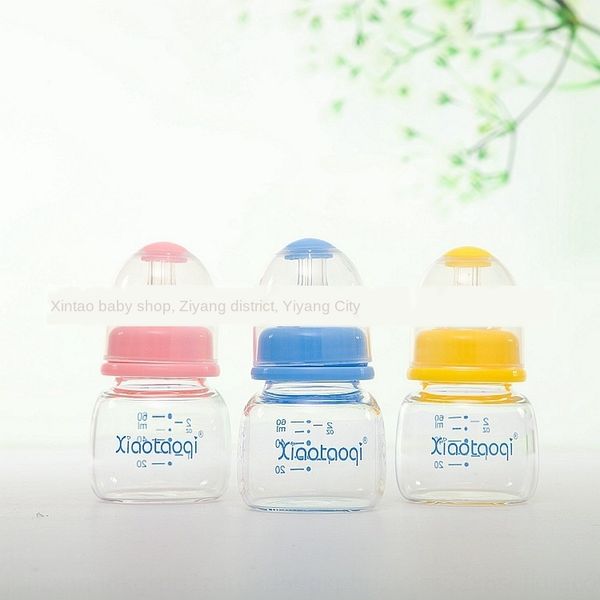 small naughty pocket juice crystal crystal diamond glass diamond glass bottle lightweight juice bottle 60ml a- 206
small naughty pocket juice crystal crystal diamond glass diamond glass bottle lightweight juice bottle 60ml a- 206