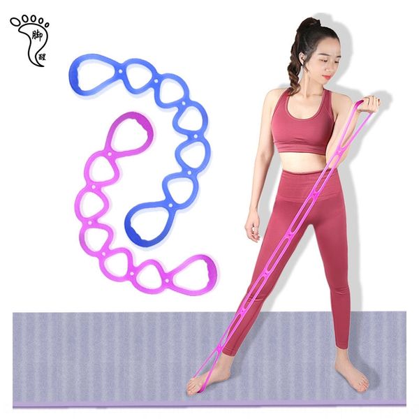 16pi7 seven-hole rope multi-functional seven-hole device tension rope multifunctional muscle stre muscle strength trainer yoga body fitness
16pi7 seven-hole rope multi-functional seven-hole device tension rope multifunctional muscle stre muscle strength trainer yoga body fitness