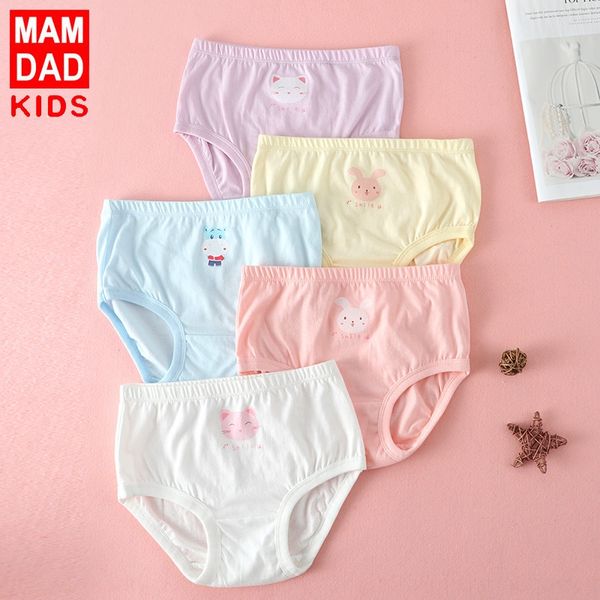 n3r8x girls' briefs pure cotton summer thin four-piece underwear for four-piece tong nei ku tong nei ku parents and children baby bread, Camo
n3r8x girls' briefs pure cotton summer thin four-piece underwear for four-piece tong nei ku tong nei ku parents and children baby bread, Camo