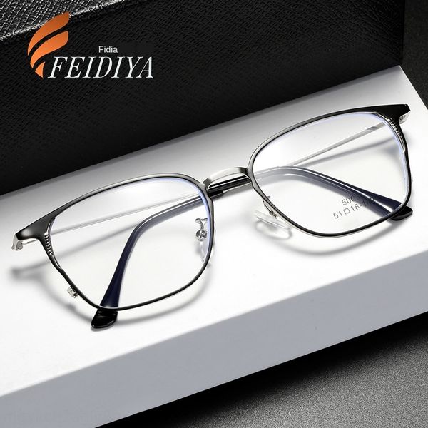 new korean computer frame 5003 metal myopia glasses personalized dentate ring plain lens anti-blue-ray myopia glasses frame, Silver
new korean computer frame 5003 metal myopia glasses personalized dentate ring plain lens anti-blue-ray myopia glasses frame, Silver