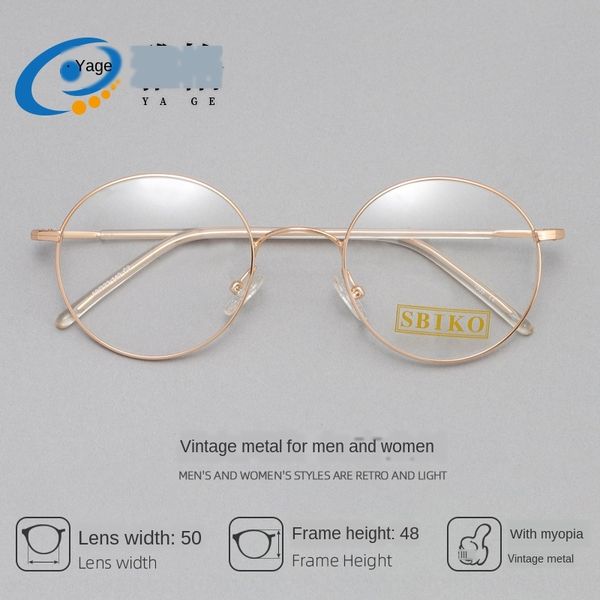 jagger zx1535 new round glasses frame prince's mirror web celebrity wearing swing shooting decorative plain glasses, Silver
jagger zx1535 new round glasses frame prince's mirror web celebrity wearing swing shooting decorative plain glasses, Silver