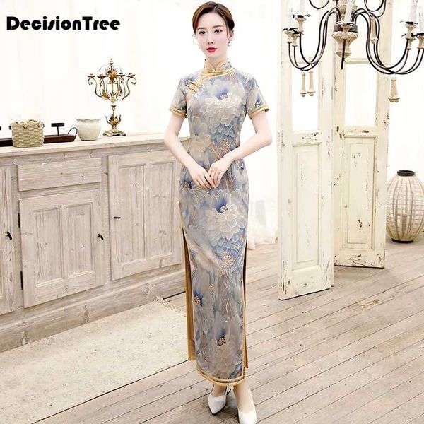 2020 chinese dress qipao lace cheongsam chinese female qipao dress for women women evening dresses oriental, Red
2020 chinese dress qipao lace cheongsam chinese female qipao dress for women women evening dresses oriental, Red