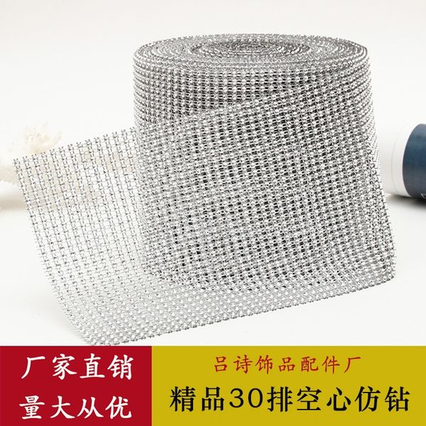 mreju 30 rows of 30 rows are complete electroplating electroplated plastic hollow mesh 3mm row of drill cloth environmental protection imita, Silver
mreju 30 rows of 30 rows are complete electroplating electroplated plastic hollow mesh 3mm row of drill cloth environmental protection imita, Silver