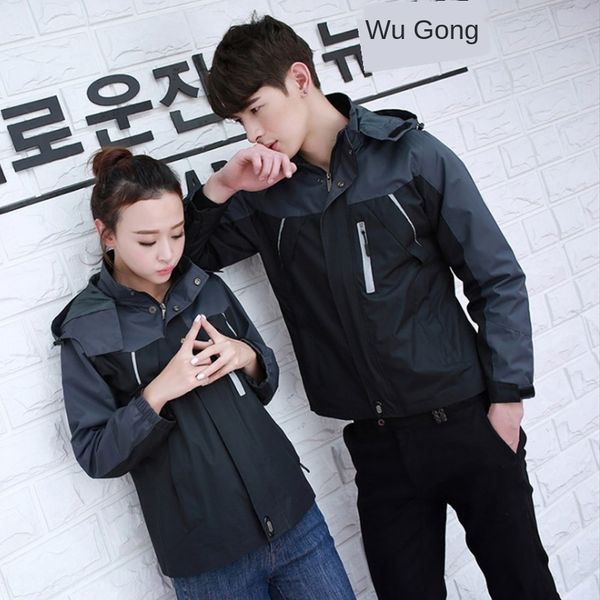 jsv06 spring and autumn new outdoor men's thin fishing clothing windproof waterproof single-piece quick-drying spring and autumn new ou, Blue;black
jsv06 spring and autumn new outdoor men's thin fishing clothing windproof waterproof single-piece quick-drying spring and autumn new ou, Blue;black