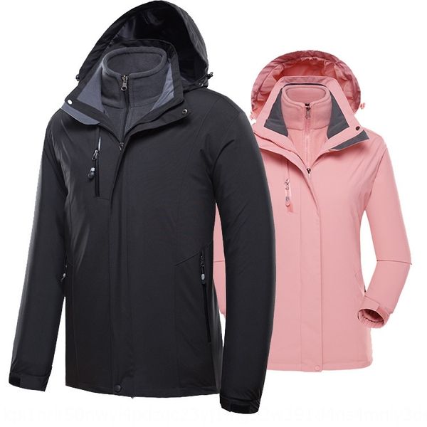 nv1mk autumn and winter keep lock couple three-in-one two-piece detachable autumn and winter keep jacket warm lock warm couple three-in-one, Blue;black
nv1mk autumn and winter keep lock couple three-in-one two-piece detachable autumn and winter keep jacket warm lock warm couple three-in-one, Blue;black