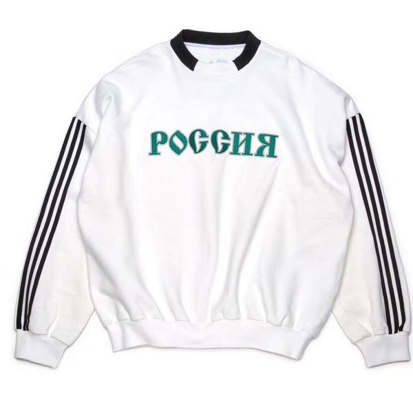 2019 autumn and winter gosha rubchinskiy letter embroidery sweater men's and women's sports and leisure loose hooded shirt, Black
2019 autumn and winter gosha rubchinskiy letter embroidery sweater men's and women's sports and leisure loose hooded shirt, Black
