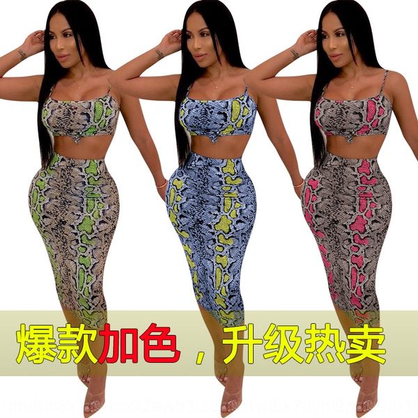 6133 women's summer printing vest skirt and dyeing vest skirt suit 6133, Gray
6133 women's summer printing vest skirt and dyeing vest skirt suit 6133, Gray