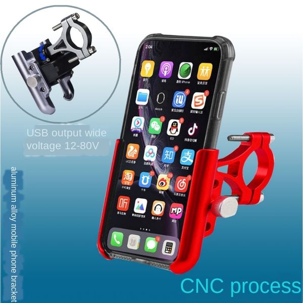 k7xbf motorcycle mobile phone motorcycle bicycle holder aluminum alloy waterproof fast charging multifunctional battery car bicycle mobile p, Silver
k7xbf motorcycle mobile phone motorcycle bicycle holder aluminum alloy waterproof fast charging multifunctional battery car bicycle mobile p, Silver