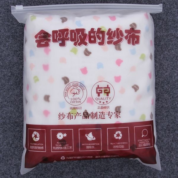 26j1w gaomi six-layer bubble gauze children's cotton towel air conditioning blanket infant air conditioning quilt children's gauze
26j1w gaomi six-layer bubble gauze children's cotton towel air conditioning blanket infant air conditioning quilt children's gauze