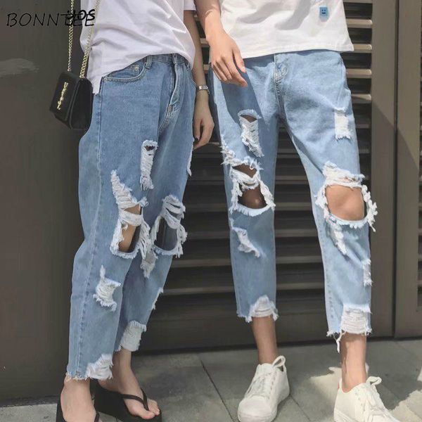 ripped jeans men holes leisure couples oversize loose vintage mens harajuku hip hop denim straight trousers couples all-match bf, Blue
ripped jeans men holes leisure couples oversize loose vintage mens harajuku hip hop denim straight trousers couples all-match bf, Blue