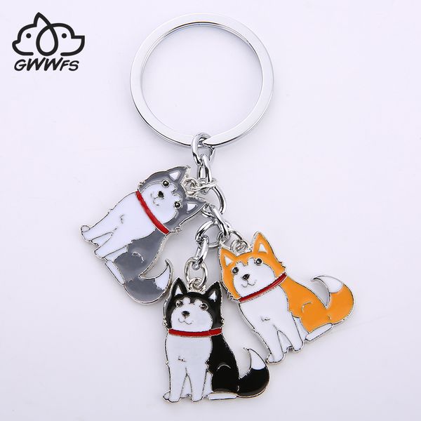 siberian husky car key chains for men women pet dog pendant bag charm keychain key rings jewelry gifts, Silver
siberian husky car key chains for men women pet dog pendant bag charm keychain key rings jewelry gifts, Silver