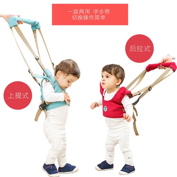 baby walk learning belt basket type walking pull-type breathable maternal and child supplies
baby walk learning belt basket type walking pull-type breathable maternal and child supplies