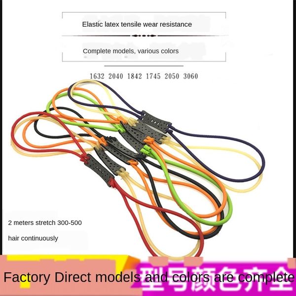 92cru traditional slingsleather tendon set 1842 1745 spring rubber band ball 2050 eight-character buckle shooting fish latex tube with r
92cru traditional slingsleather tendon set 1842 1745 spring rubber band ball 2050 eight-character buckle shooting fish latex tube with r