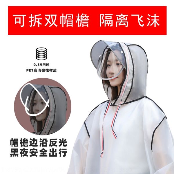 6wdn2 protective protective motorcycle bicycle raincoat electric car poncho long motorcycle extra thick waterproof whole body bicycle, Black
6wdn2 protective protective motorcycle bicycle raincoat electric car poncho long motorcycle extra thick waterproof whole body bicycle, Black