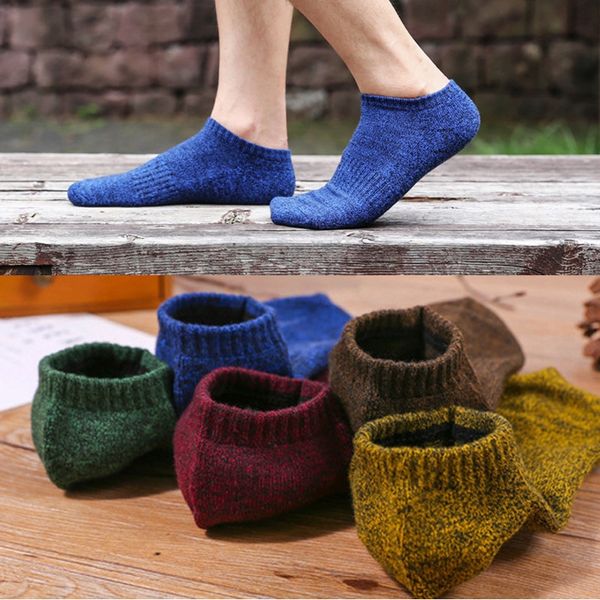 nuoyi terry season short cotton thickened socks solid color towel towel deodorant personality all-match sports socks for men, Black
nuoyi terry season short cotton thickened socks solid color towel towel deodorant personality all-match sports socks for men, Black