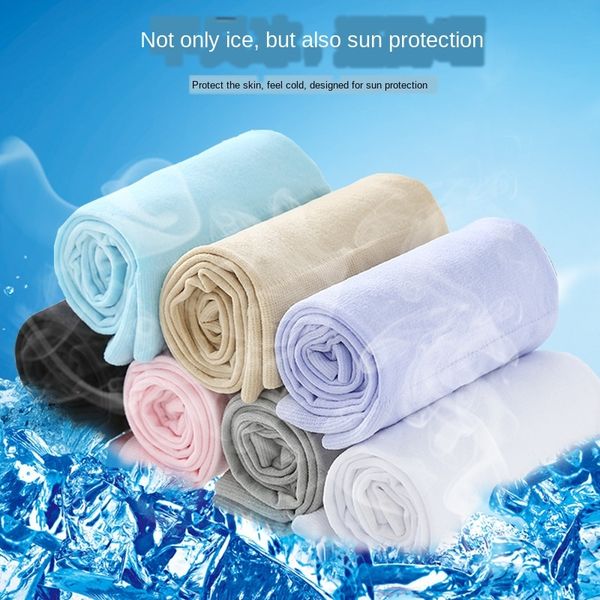fzvsp ice cool sun-proof sleeve women's uv-proof thin extended ice silk men's arm arm protection sleeve protective gloves protecti
fzvsp ice cool sun-proof sleeve women's uv-proof thin extended ice silk men's arm arm protection sleeve protective gloves protecti