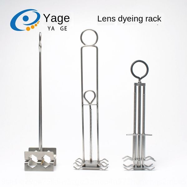 accessories lens dyeing tool rack accessory glasses stretching rack stainless steel spring dyeing clip glasses shop practical, Silver
accessories lens dyeing tool rack accessory glasses stretching rack stainless steel spring dyeing clip glasses shop practical, Silver