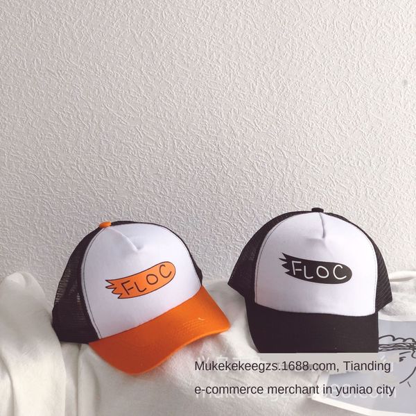 tianding personalized color matching color bar letter children's mesh breathable travel sunscreen baseball baseball cap sunscreen cap, Yellow
tianding personalized color matching color bar letter children's mesh breathable travel sunscreen baseball baseball cap sunscreen cap, Yellow