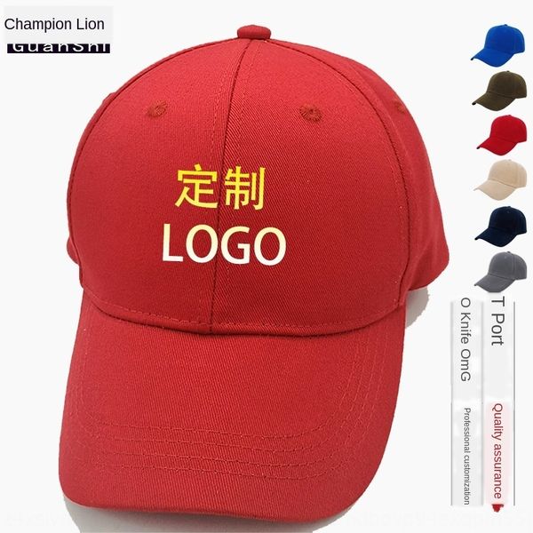 korean style embroidered baseball baseball printed embroidery cap advertising cap pure cotton, Blue;gray
korean style embroidered baseball baseball printed embroidery cap advertising cap pure cotton, Blue;gray