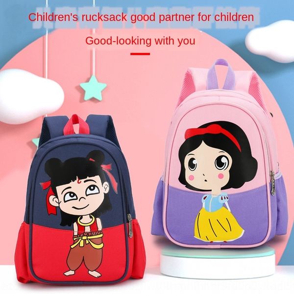 awrxh children boy baby kindergarten bag cartoon new 3456-year-old preschool neutral activity children boy baby kindergarten bag cartoon new
awrxh children boy baby kindergarten bag cartoon new 3456-year-old preschool neutral activity children boy baby kindergarten bag cartoon new