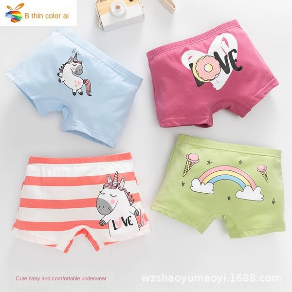 hcd6w cloth rabbit new cotton cartoon boxer children's 3-12 years old children cloth rabbit new cotton cartoon boxer children's un, Camo
hcd6w cloth rabbit new cotton cartoon boxer children's 3-12 years old children cloth rabbit new cotton cartoon boxer children's un, Camo