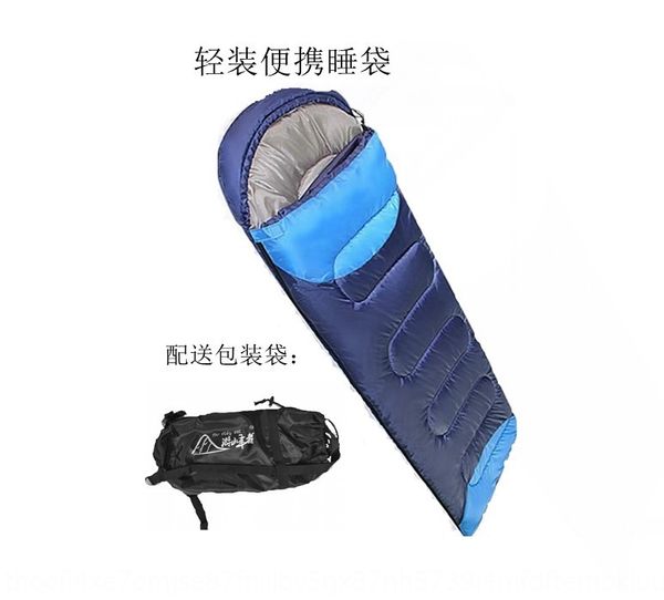vidrz outdoor travel four seasons camping mountaineering light portable breathable warm single indoor lunch break warm sleeping bag sl
vidrz outdoor travel four seasons camping mountaineering light portable breathable warm single indoor lunch break warm sleeping bag sl