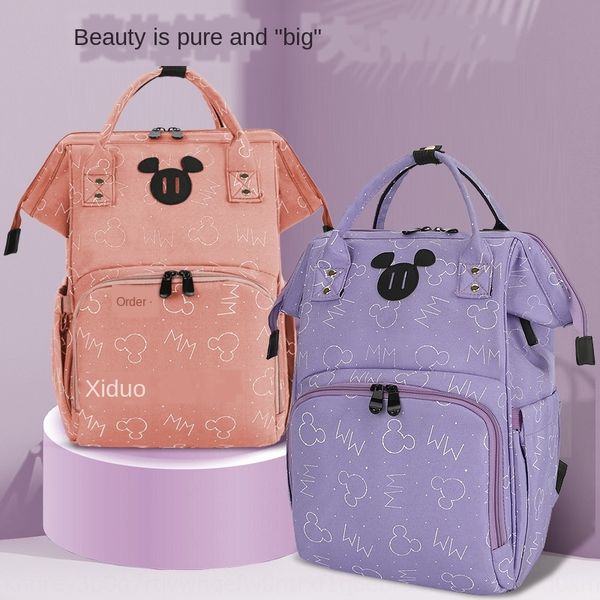 qway7 multifunctional mommy waterproof wear-resistant baby large capacity outdoor travel multifunctional mommy bag backpack waterproof wear
qway7 multifunctional mommy waterproof wear-resistant baby large capacity outdoor travel multifunctional mommy bag backpack waterproof wear