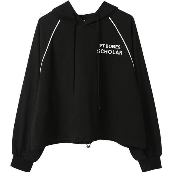 moda jihan women's pullover casual ins tumbl sweatshirts o-neck long sleeve hoodies drawstring pullovers loose female chic, Black
moda jihan women's pullover casual ins tumbl sweatshirts o-neck long sleeve hoodies drawstring pullovers loose female chic, Black