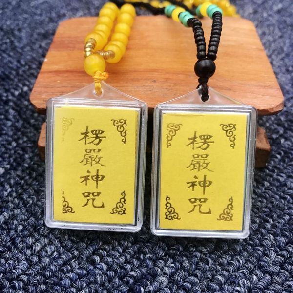 six-character true words necklace pendant multi- one long yan mantra amulet long yan mantra necklace sanskrit amulet, Silver
six-character true words necklace pendant multi- one long yan mantra amulet long yan mantra necklace sanskrit amulet, Silver