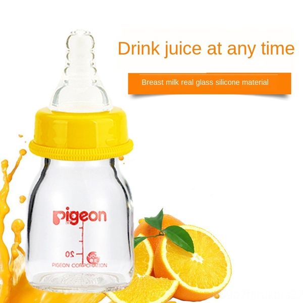 japanese pigeon beiqin standard caliber baby drink glass glass bottle water bottle infant juice
japanese pigeon beiqin standard caliber baby drink glass glass bottle water bottle infant juice