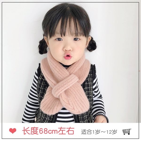 2019 new korean children's knitted wool warm scarf thickened warm solid color boys' and girls' scarf set, Blue;gray
2019 new korean children's knitted wool warm scarf thickened warm solid color boys' and girls' scarf set, Blue;gray