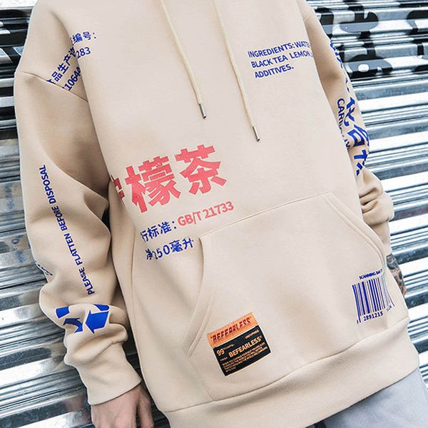 men's hoodies & sweatshirts autumn winter chinese harajuku hip hop original printed couple streetwear hoodie oversize pullover me, Black
men's hoodies & sweatshirts autumn winter chinese harajuku hip hop original printed couple streetwear hoodie oversize pullover me, Black