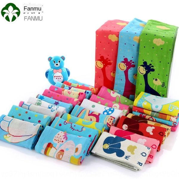 gaoyang straight three-layer gauze children's children's cotton baby wash bath small towel gauze bath towel
gaoyang straight three-layer gauze children's children's cotton baby wash bath small towel gauze bath towel