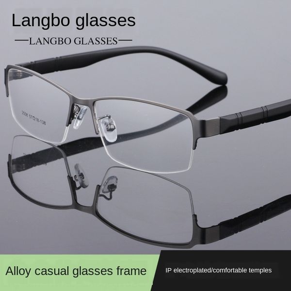 metal half-frame ultra light men's and women's myopia glasses myopia glasses frame 2508, Silver
metal half-frame ultra light men's and women's myopia glasses myopia glasses frame 2508, Silver