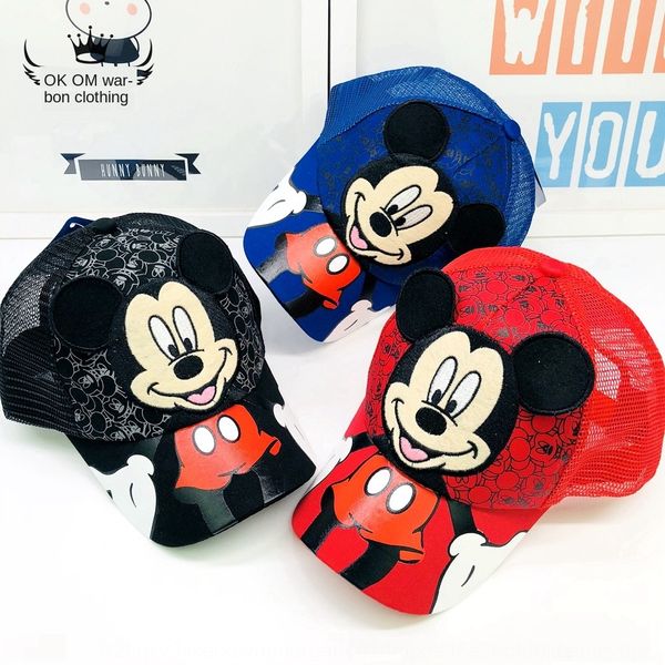 children's hat korean new embroiderybaseball embroidered baseball cap autumn cartoon stereo ear duck tongue net cap, Blue;gray
children's hat korean new embroiderybaseball embroidered baseball cap autumn cartoon stereo ear duck tongue net cap, Blue;gray