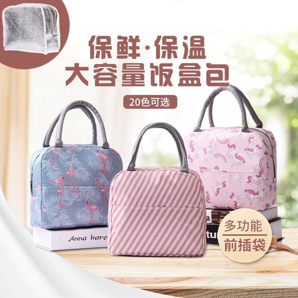 korean large thermal insulation lunch household practical portable thermal insulation bag large capacity portable students lunch bag
korean large thermal insulation lunch household practical portable thermal insulation bag large capacity portable students lunch bag