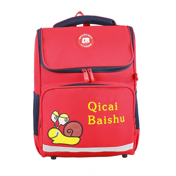 горячая продажа дети рюкзак рюкзак мужской начальная школа schoolbag женская модная высокого класса спортивная сумка
горячая продажа дети рюкзак рюкзак мужской начальная школа schoolbag женская модная высокого класса спортивная сумка