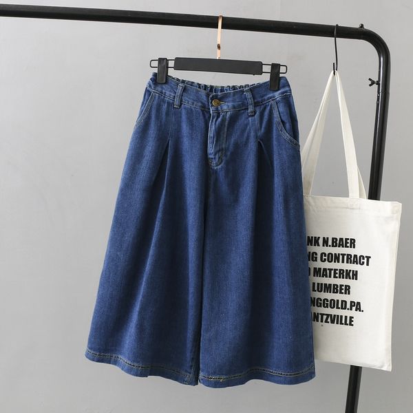 2fzh7 large size women's clothing korean style loose flesh-covering solid color denim cropped pants spring and summer casual large stud, Blue
2fzh7 large size women's clothing korean style loose flesh-covering solid color denim cropped pants spring and summer casual large stud, Blue