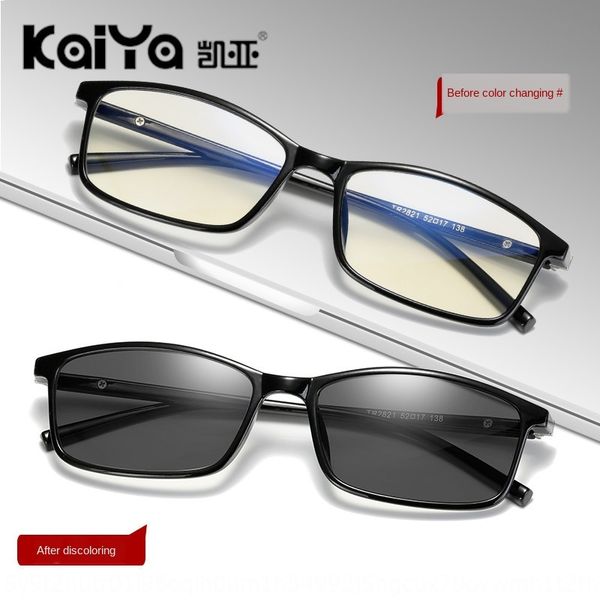 hfktp цвет изменяющих tr90 очков солнцезащитного glassesgoggles противорадиационных изменения цвет анти-blue-ray солнцезащитных очков, мужск
hfktp цвет изменяющих tr90 очков солнцезащитного glassesgoggles противорадиационных изменения цвет анти-blue-ray солнцезащитных очков, мужск